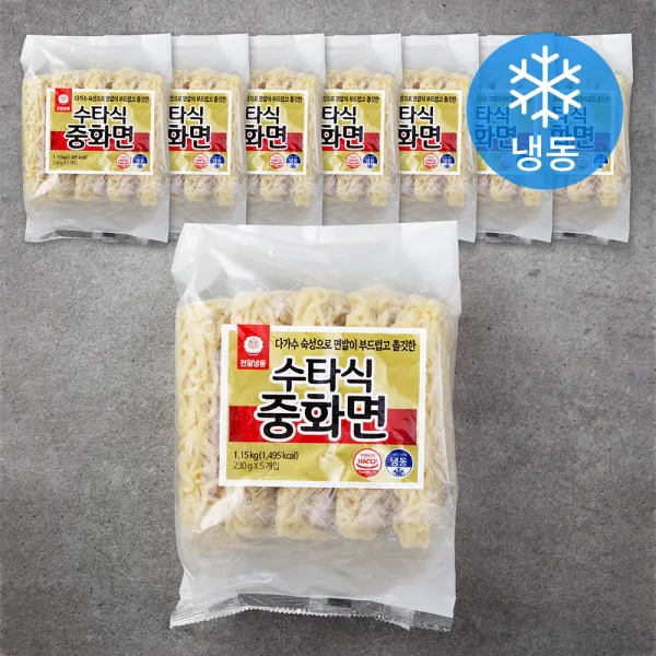 천일식품 수타식 중화면 (냉동), 1.15kg, 8개
