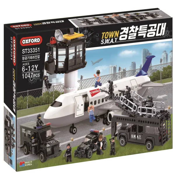 옥스포드 경찰특공대 항공기테러진압 ST33351 1047p, 혼합색상