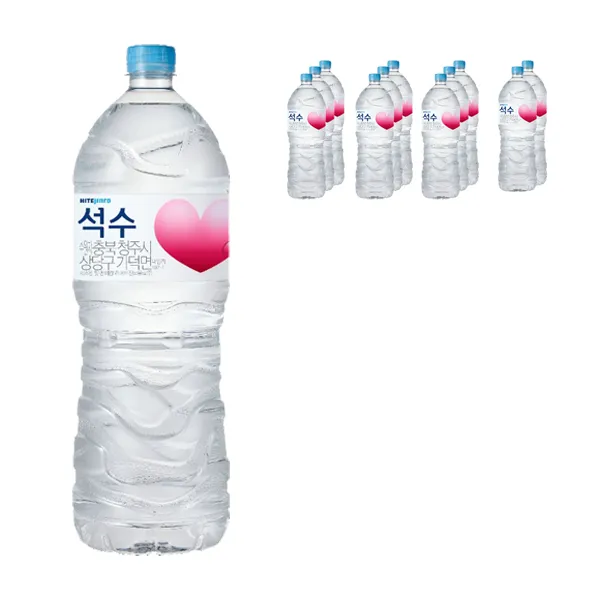 하이트진로 석수 2l 12개