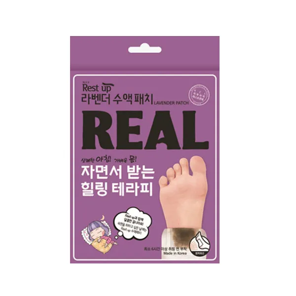 레스트업 라벤더 수액 발 패치, 1개, 10개입
