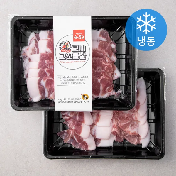 하이포크 국내산 그때그 꼬들살 구이용 냉동 300g 2개