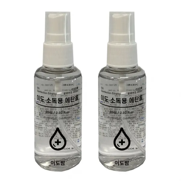 이도팜 소독용 에탄올 60ml, 2개