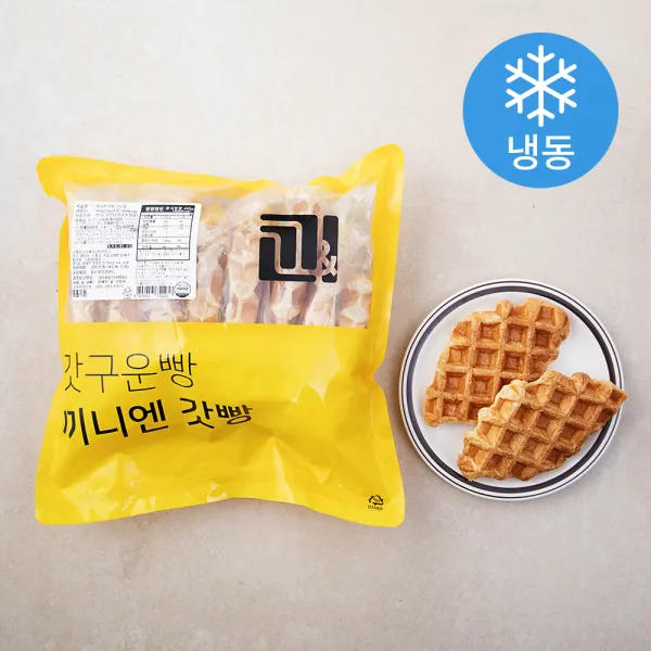 끼니엔갓빵 크로플 와플 냉동 400g 1팩