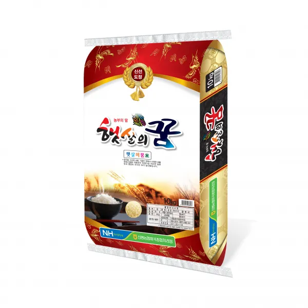 신평농협 2021년산 햇살의꿈 백미, 1개, 10kg