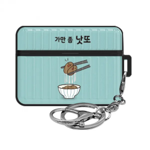 귀염뽀짝 에어팟프로 아머케이스 시즌1, 시즌2 가만좀낫또