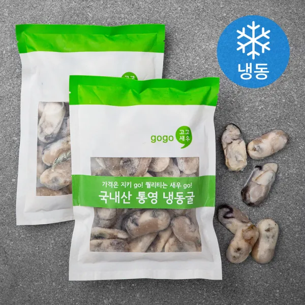 고고새우 국내산 통영 굴 (냉동), 300g, 2개