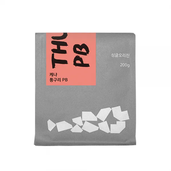 빈브라더스 케냐 퉁구리 PB 싱글오리진 원두 커피, 홀빈, 200g