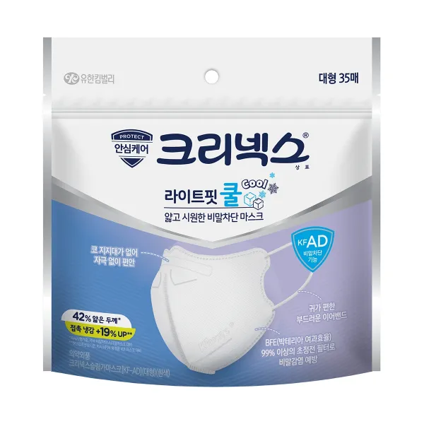 크리넥스 비말 차단 라이트핏 쿨 마스크 대 KF AD, 35개입, 1개