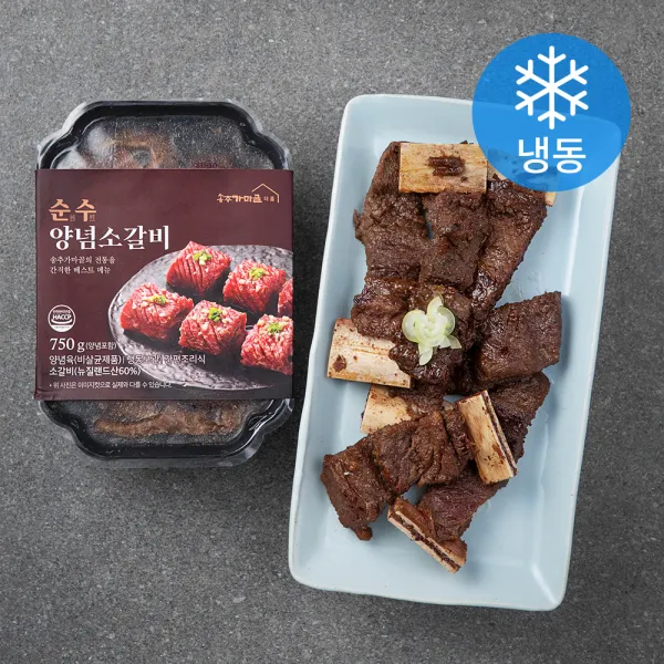 송추가마골 순수 양념 소갈비 9대 (냉동), 750g, 1개