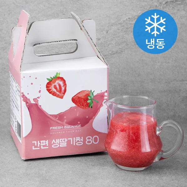 프레시밸런스 간편 생딸기청 80 12p 냉동 840g 1개