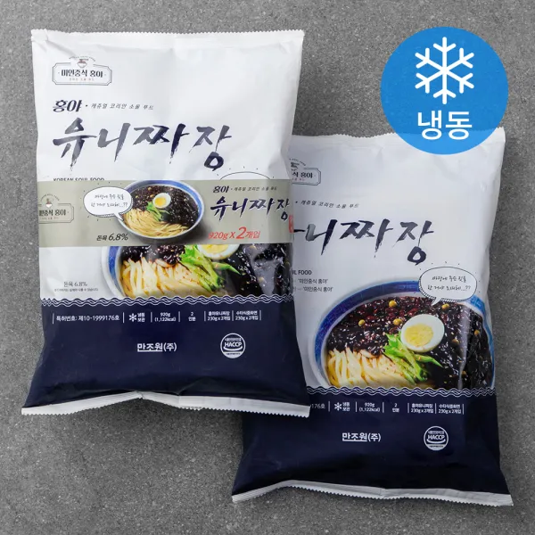 홍야 유니짜장, 920g, 2개