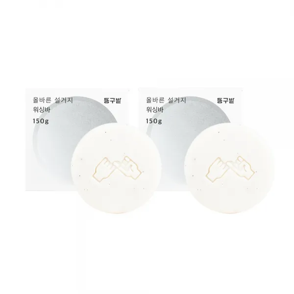 동구밭 올바른 설거지 워싱바, 2개, 150g