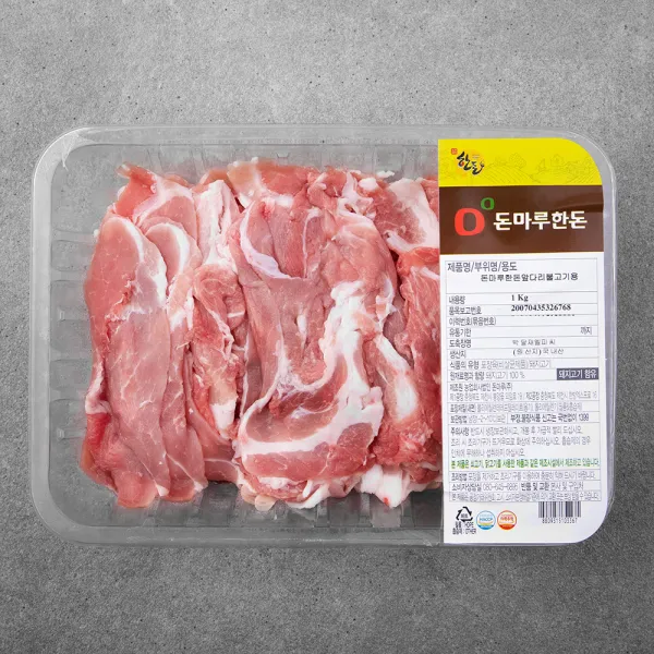 돈마루한돈 앞다리 불고기용 냉장 1kg 1개
