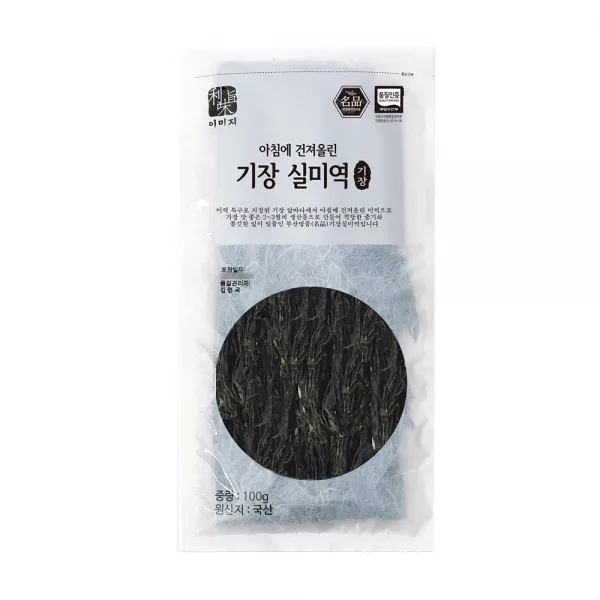 아침에 건져올린 기장 실미역, 1개, 100g