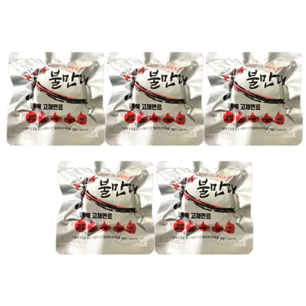 불만대, 80g, 5개