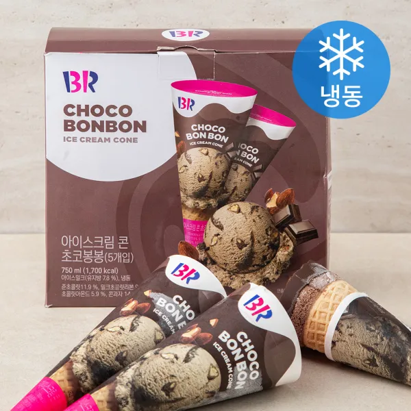 배스킨라빈스 아이스크림 콘 초코봉봉 150ml x 5입 (냉동), 750ml, 1개