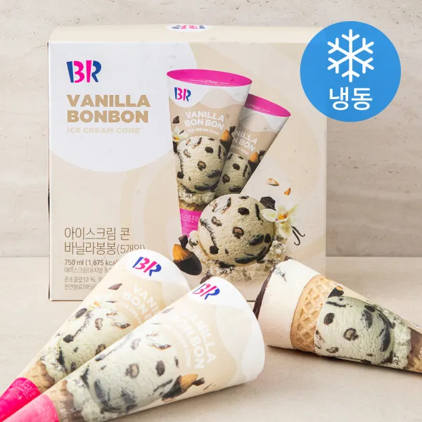 배스킨라빈스 아이스크림 콘 바닐라봉봉 150ml x 5입 (냉동), 750ml, 1개