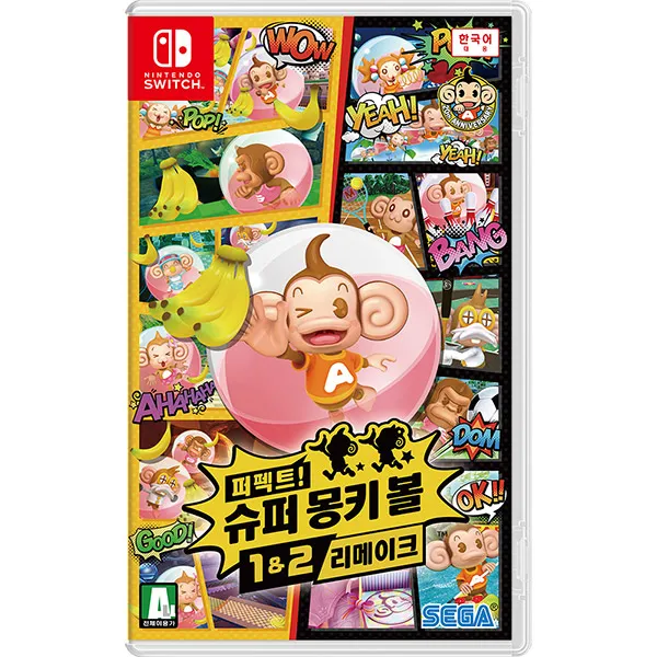 닌텐도 스위치 퍼펙트 슈퍼 몽키볼 1 And 2 리메이크 한글판