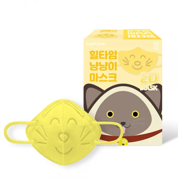 힐타임 냥냥이 키즈마스크 옐로우, 25개입, 1개