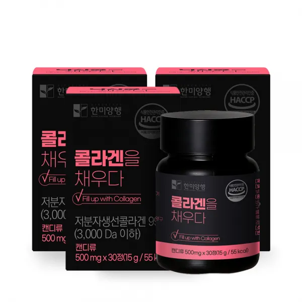한미양행 콜라겐을 채우다 15g, 3개, 30정