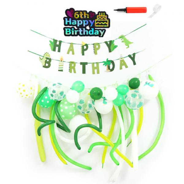 이모쿠비 생일파티 패키지 데코세트, 공룡6살, 1세트