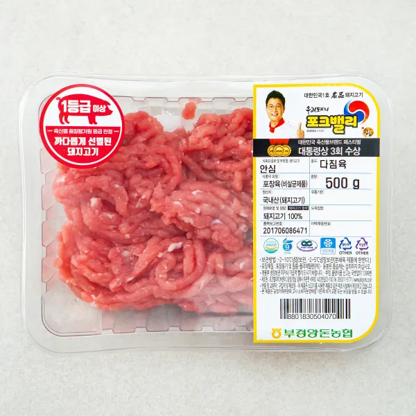 포크밸리 안심 1등급이상 다짐육 (냉장), 500g, 1팩