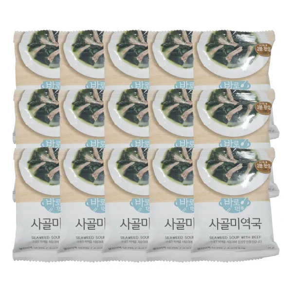 바로먹쿡 사골미역국, 15g, 15개