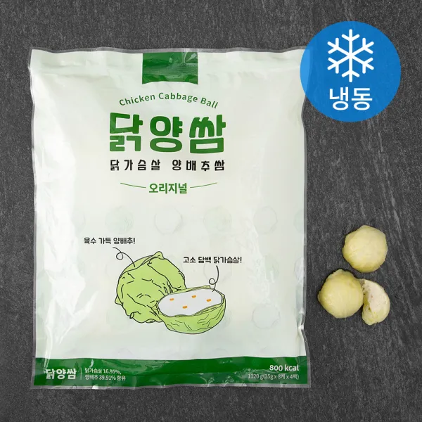 닭가슴살 양배추쌈 32구 (냉동), 1120g, 1개