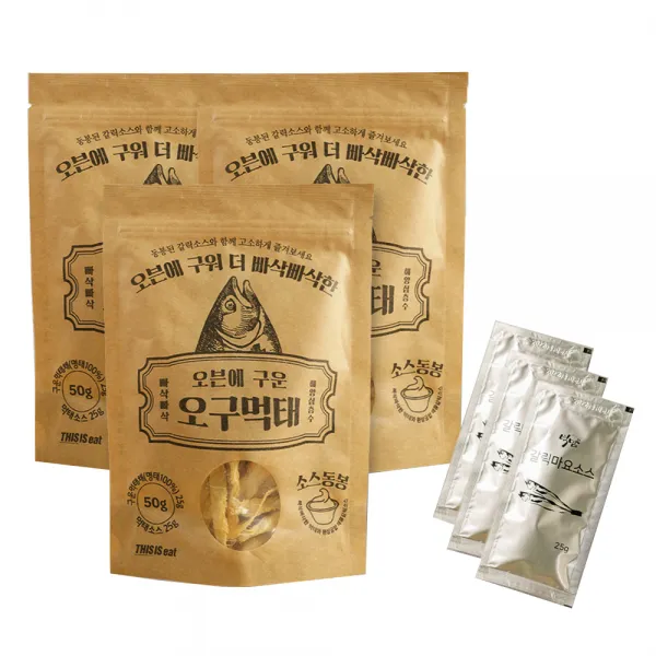 오븐에 구운 오구 먹태채 25g + 갈릭마요소스 25g, 3세트