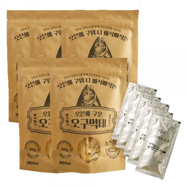 오븐에 구운 오구 먹태채 25g + 갈릭마요소스 25g, 5세트