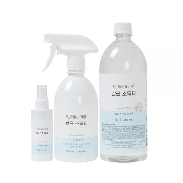 엄마랑아기랑 살균 소독제 1L + 500ml + 70ml 세트, 1세트