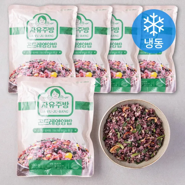 자유주방 곤드레 영양밥 (냉동), 180g, 5개
