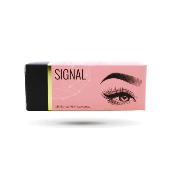 SIGNAL 엠보 반영구화장재료 20p, 2120, 1개