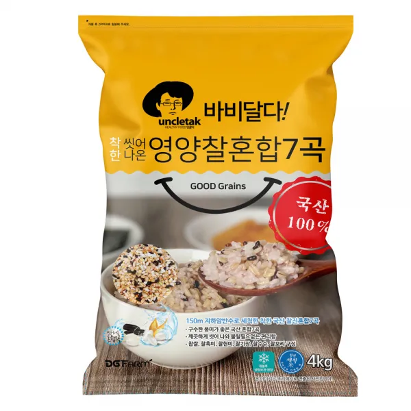 엉클탁 바비달다 씻어나온 영양 찰 혼합 7곡, 4kg, 1개