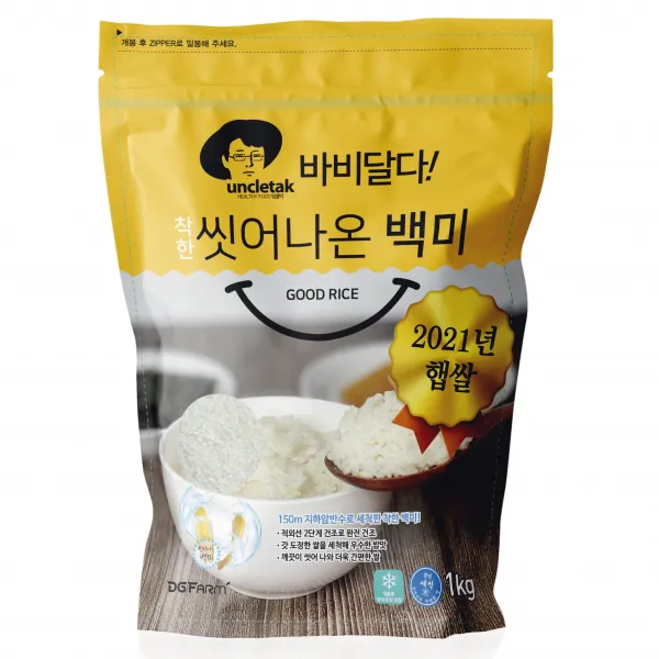 엉클탁 바비달다 씻어나온 백미, 1개, 1kg