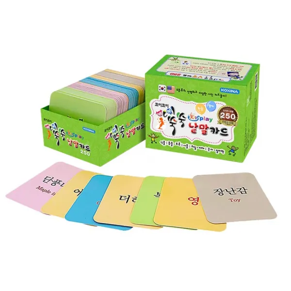 코시나 코호코호 아이쑥쑥 낱말카드 250p, 혼합색상