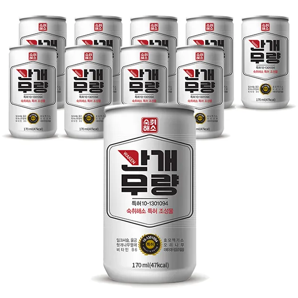 보해양조 간개무량 숙취해소 음료, 10개, 170ml