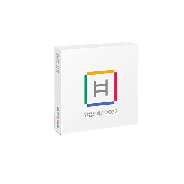 한글과컴퓨터 한컴오피스 2022 가정 및 학생용 USB배송형