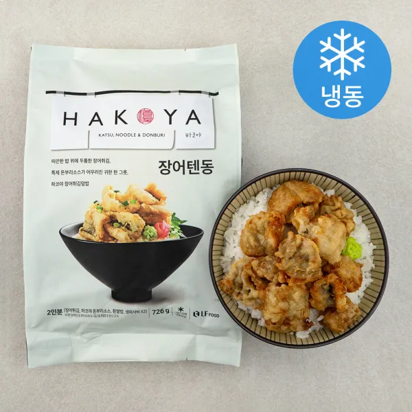 하코야 장어텐동 (냉동), 726g, 1개