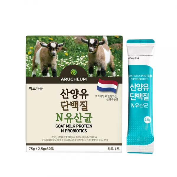 아르채움 산양유 단백질 N 유산균 분말 스틱 30p, 1개