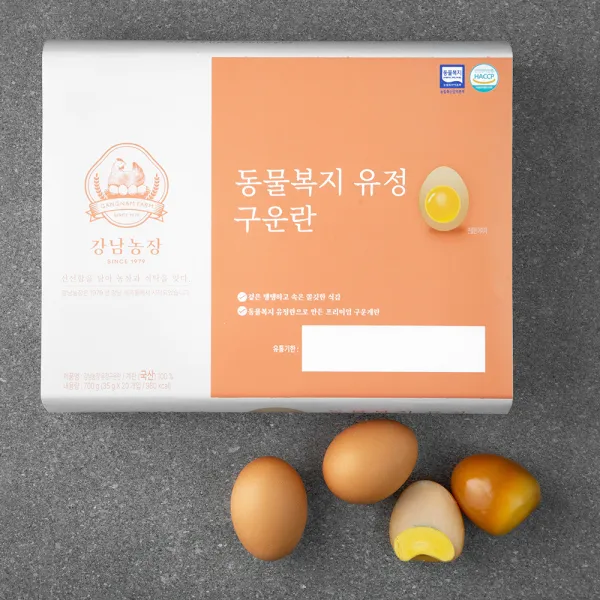 강남농장 동물복지 인증 유정 구운란 20구, 700g, 1개