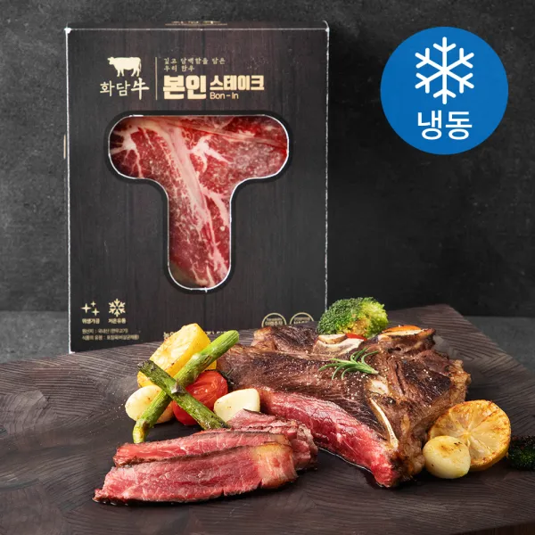 화담우 한우 본인 스테이크 엘본 2등급 스테이크용 (냉동), 450g, 1팩