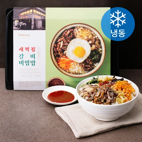프레시지 새벽집 갈비비빔밥 (냉동), 644.5g, 1팩