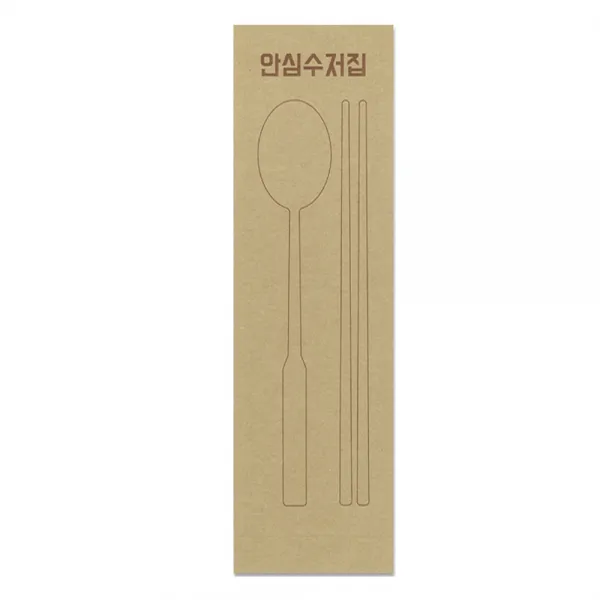 푸드프린테크 수저포장 통합 수저집 안심크라프트, 3000개