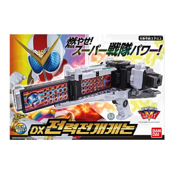 반다이남코 DX 전력전개캐논 로봇 장난감, 혼합색상