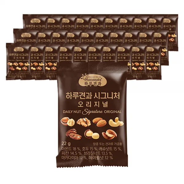 썬넛트 하루견과 시그니처 오리지널, 50개, 22g