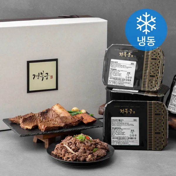 경복궁 시그니처 양념육 1kg x 4팩 세트 (냉동), 1세트