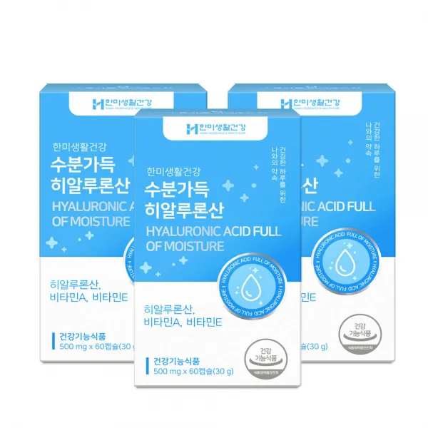 한미생활건강 수분가득 히알루론산, 3개, 60정