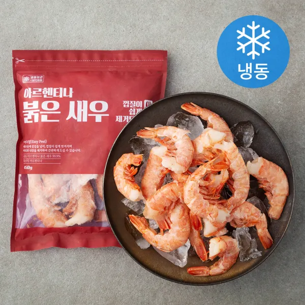 아르헨티나 붉은 새우 이지필 대 (냉동), 450g, 1개