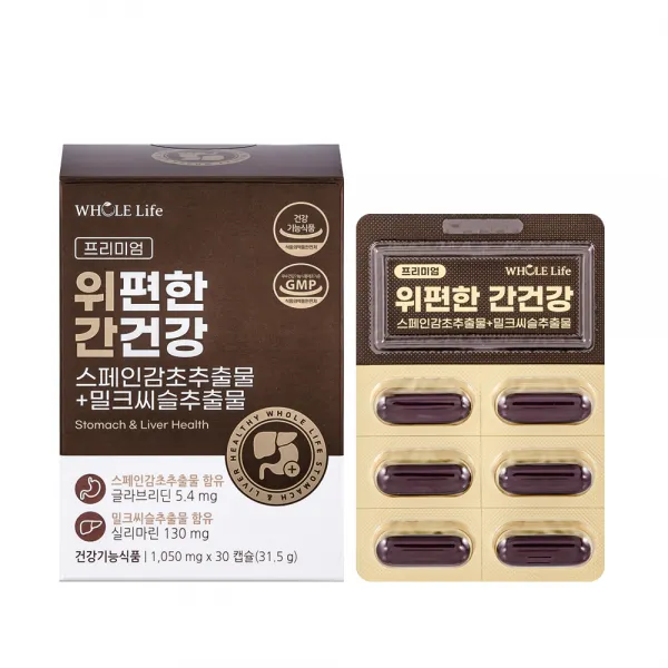 홀라이프 프리미엄 위편한 간건강 31.5g, 30정, 1개